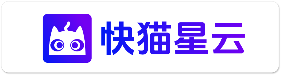 快猫星云