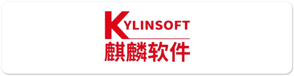 https://www.kylinos.cn/